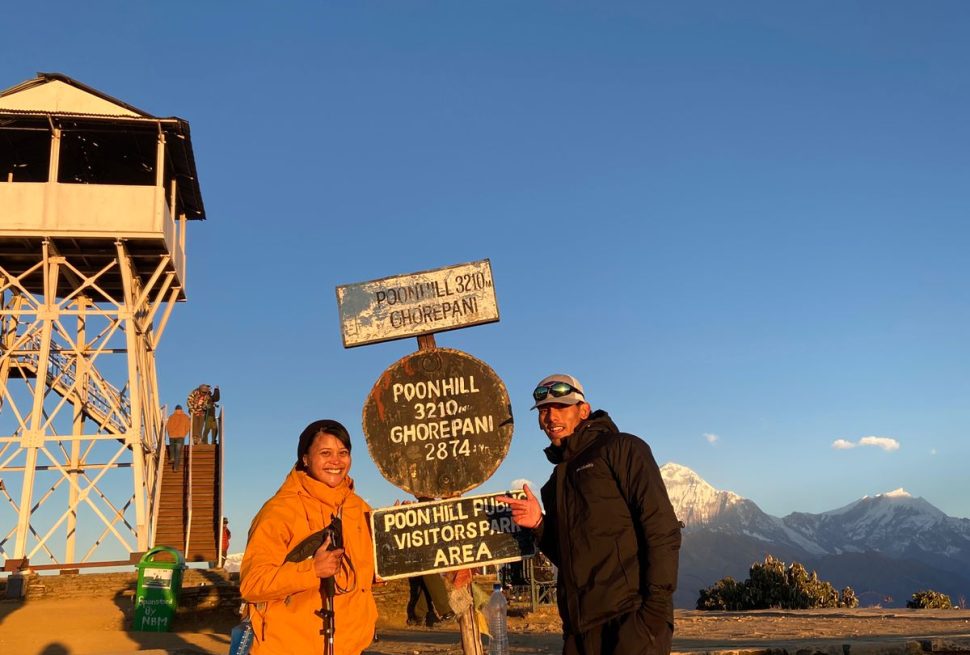 poon hill